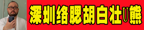 ���