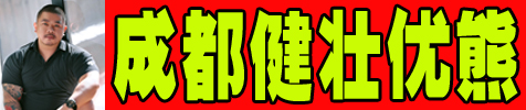 ���